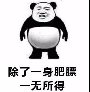 打工人扎心了！用一句话总结上半年，看完狠狠共情了