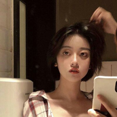22张高清好看的女生短发QQ头像 个性氛围感拉满