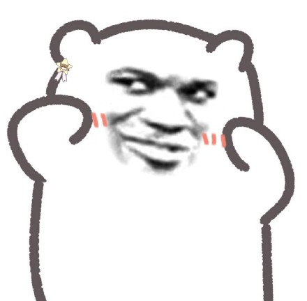 近期热门沙雕表情包合集