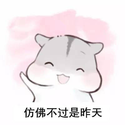 你身边有这样的朋友吗？