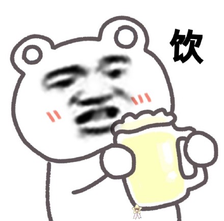 近期热门沙雕表情包合集