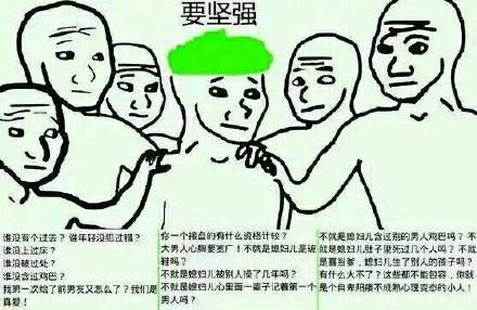 帅比，这顶帽子送你！绿帽子系列表情包合集