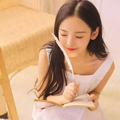 28张高清真实女生微信头像 好看又耐看