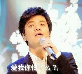 李健回应岳云鹏牵手请求：说好只对视互动，没提前说要牵手可不行