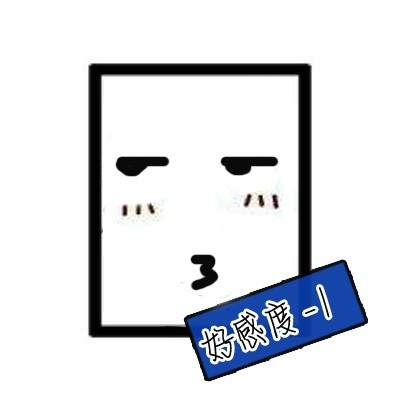 聊天撩人的时候，别光顾着耍花招，真感情才是王炸