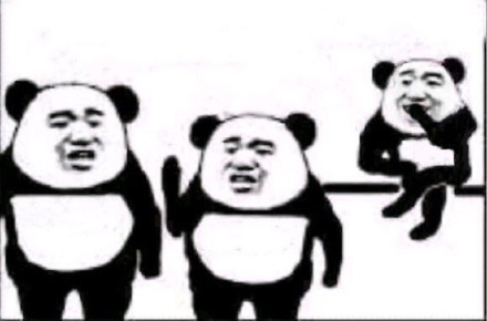 整理好的一组熊猫头表情包原图合集