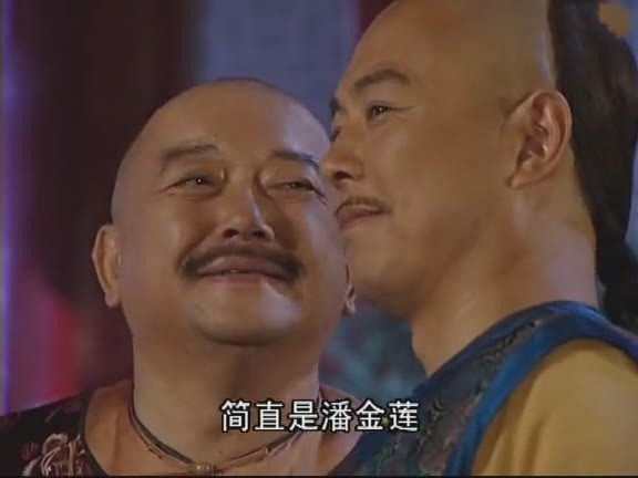 《铁齿铜牙纪晓岚》表情包上新啦