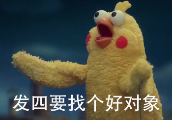 刷到情侣撒糖、刷到负面新闻后，我突然觉得单身真香