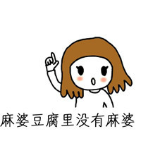 小时候被骗惨了！这些食物名字里的东西居然都不存在