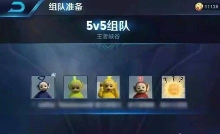 王者荣耀五黑头像合集，用这套头像组队开黑气场拉满，最后一个细节有点扎心