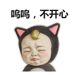 减肥半个月，女友体重又回去了？这套表情包太真实了