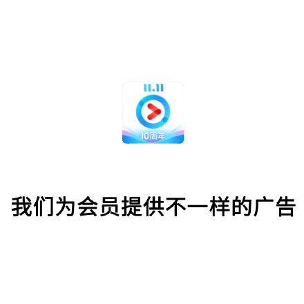 网友用一句话吐槽日常用的APP，看完笑到打鸣