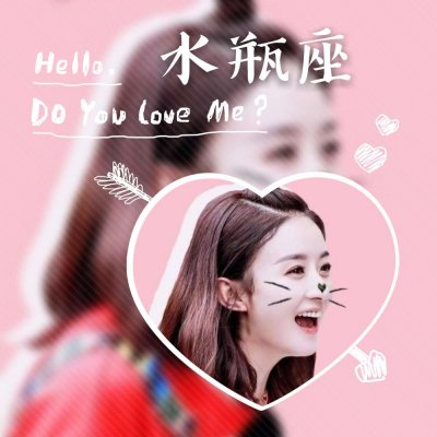 赵丽颖十二星座专属头像合集 12张高清明星头像上线