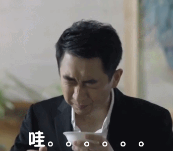 达康书记相关表情包来了，想不火都难