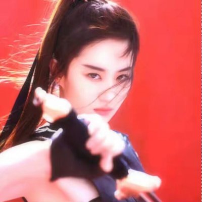 古风真人女生头像！浮生萦云古风主题图集来啦