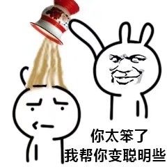 浇东西上头！这套表情包火出圈了