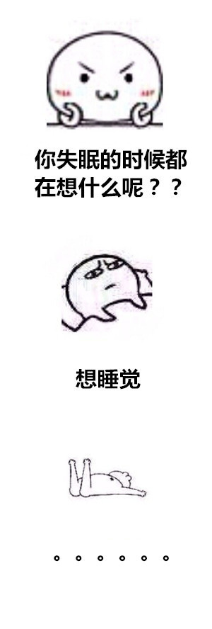 这组对话表情包又魔又好笑，看完直接笑到打鸣！