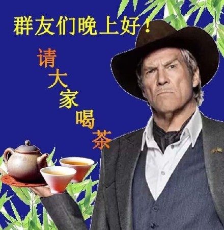 绅士聊天必备！这套时尚表情包赶紧收好