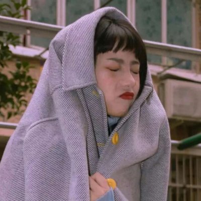 14张高清个性女生头像合集 按需切换查看尺寸