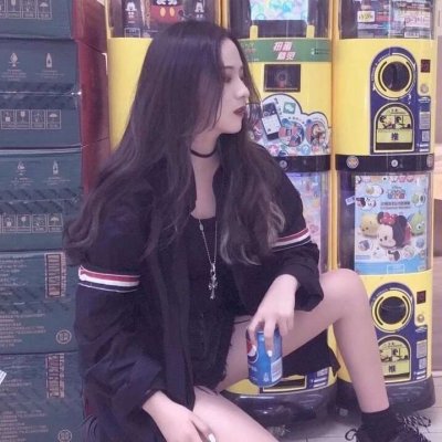 23张高清非主流个性女生头像 一次挑个够