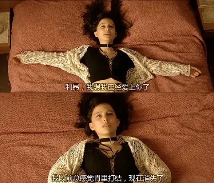 经典电影《这个杀手不太冷》壁纸合集