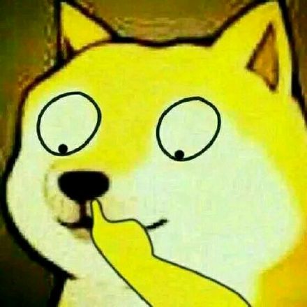 整理一波doge头像表情包，直接拿来用就好