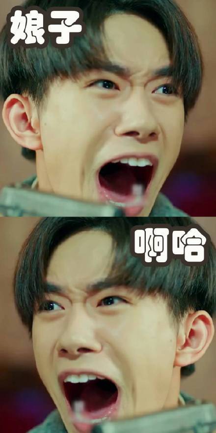 易烊千玺专属表情包合集来啦