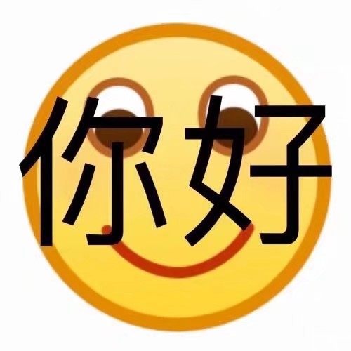 整理好了！超实用的emoji绘文字表情包合集