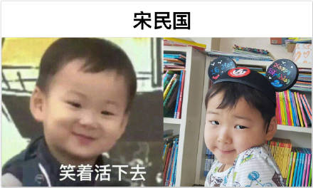 火遍全网的国外表情包主角们，如今都过得怎么样？