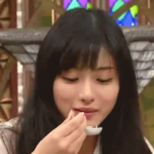 《5LDK》石原里美吃东西GIF动图