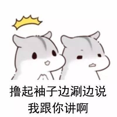 你身边有这样的朋友吗？