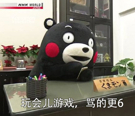 这套脏话表情包，看完直接学会嘴硬？