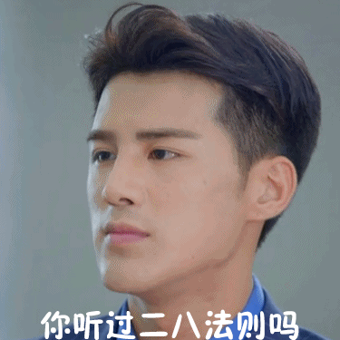 《狐狸的夏天》太对我胃口了！姜潮演的顾承泽又蠢萌又有总裁范儿，谭松韵把女主拿捏得恰到好处