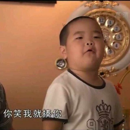 乡爱谢飞机表情包火了！斗图党速存