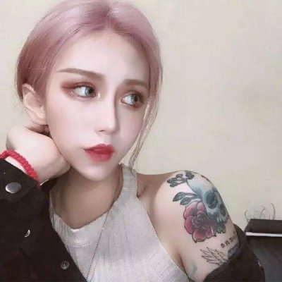 15张高清霸气纹身社会姐QQ女生头像合集