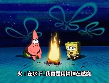 小时候觉得超正常的动画，长大回看怎么越看越不对劲