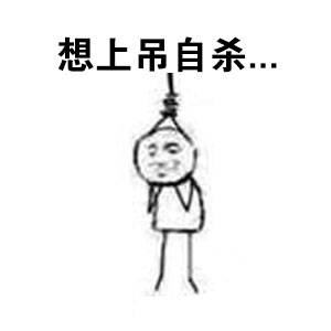 女生来姨妈时的状态，这套表情包精准戳中了！