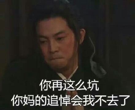 打游戏气到想摔手机？这套表情包帮你发泄情绪