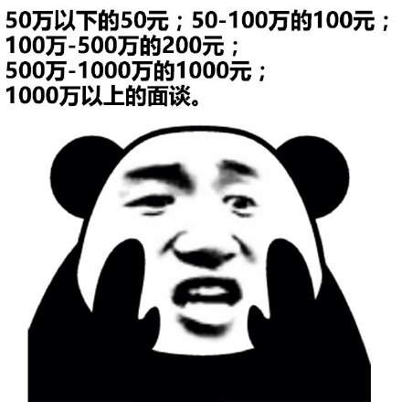 又到晒支付宝年度账单的时候啦