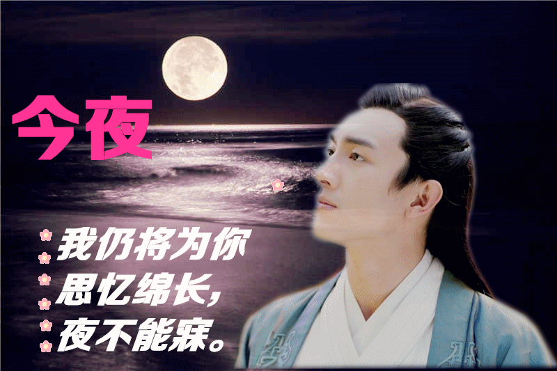 林更新的中老年表情包火了？速来收藏这套聊天表情