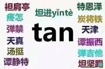 数学老师对数学符号的叫法能有多离谱？看完直接笑喷