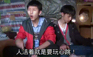 第五人格玩家看过来！这套专属表情包直接拿捏斗图局