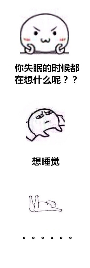 这组对话表情包又魔又好笑，看完直接笑到打鸣！