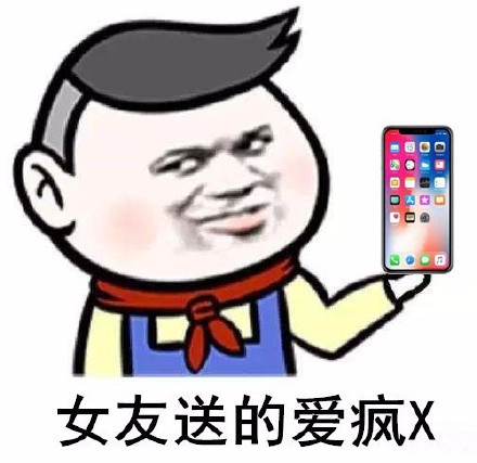 不好意思，这是我女友！这套情侣梗表情包火了