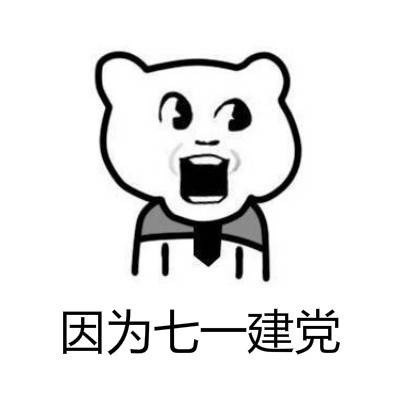 上半年过得别emo！下半年才是搞事业的好时候