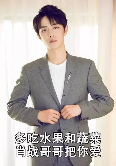 爱豆就是我前进的动力！这套表情包太戳粉丝心了