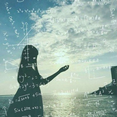 带数学公式的女生背影头像合集 24张高清星座款来了
