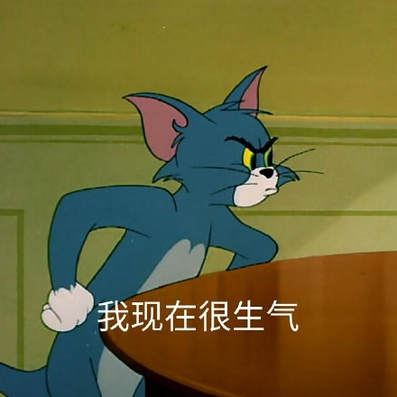 聊天斗图必备！猫和老鼠经典表情包合集来啦