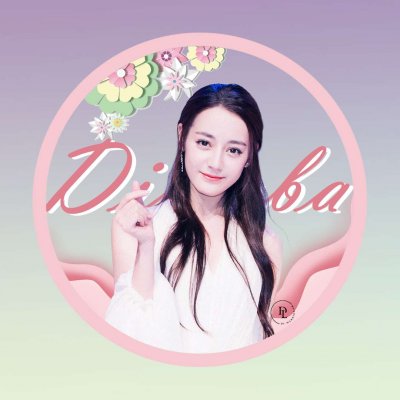 迪丽热巴可爱头像图片 高清带特效的迪丽热巴合成照片头像(12张)_明星头像