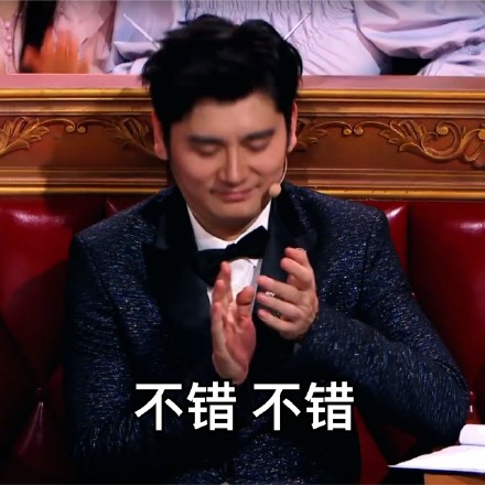 《火星特工》系列表情包上线啦